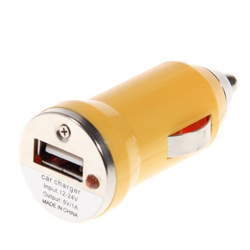 USB napájací adaptér autonabíjačka (žltá)