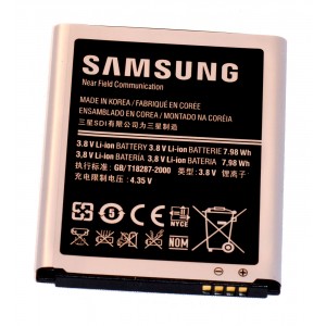 Batéria Samsung Galaxy S III EB-L1G6LLU
