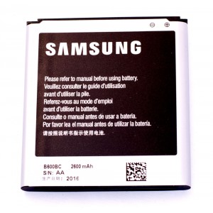 Batéria Samsung Galaxy S4 2600mAh