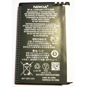 Batéria Nokia BP-4L 1500mAh Li-Pol