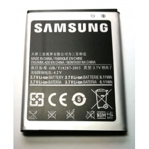 Batéria Samsung EB-F1A2GBU