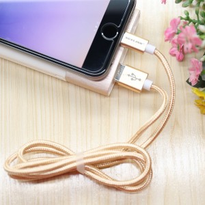 50cm VOXLINK Nylonový USB kábel pre iPhone 8 7 6s Pus 5s iPad mini zlatý